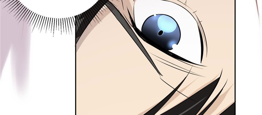 Global Gao Wu (Global Martial Arts) Chapter 02 Gambar 48